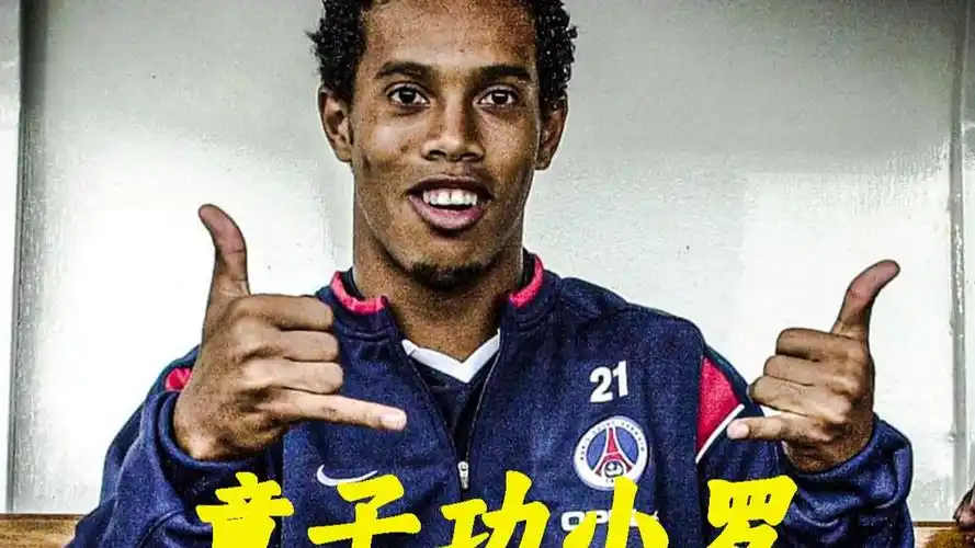 在比赛还剩